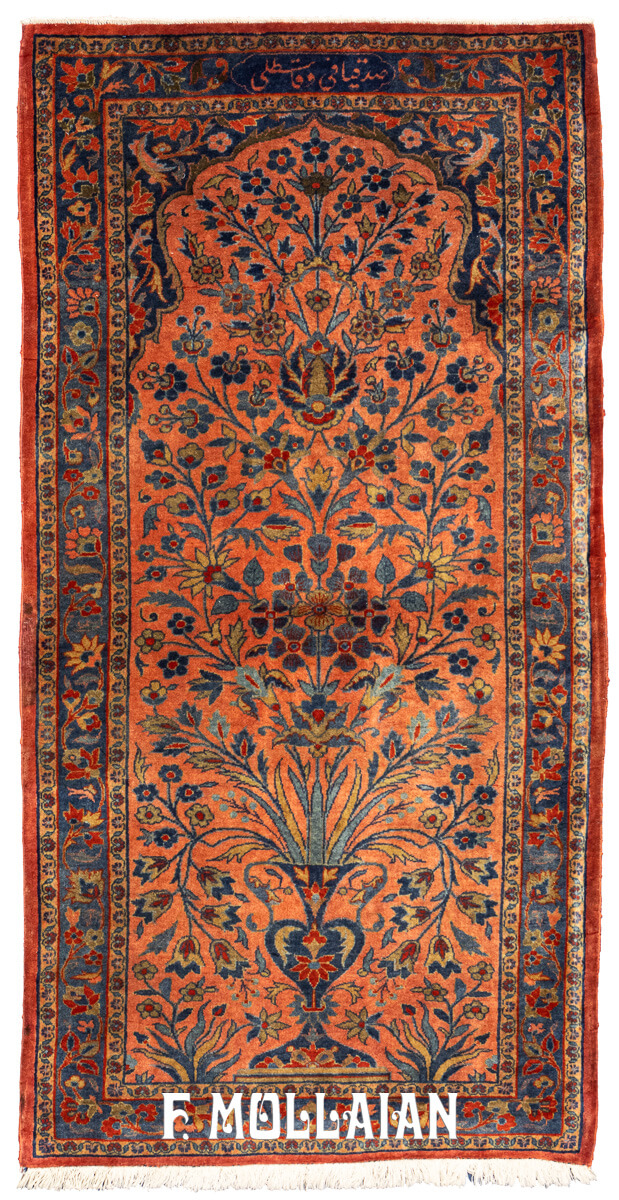 Kashan Manchester Antique Rug Salmon Color n°:630657